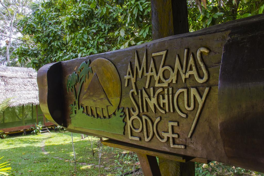 Amazonas Sinchicuy Lodge Iquitos Ngoại thất bức ảnh